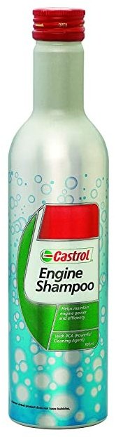 Castrol Engine Shampoo 0.3 л купить,14900