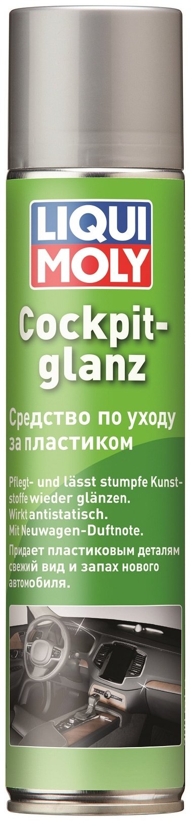 LIQUI MOLY очиститель для пластика, для приборной панели 7582 0.3 л