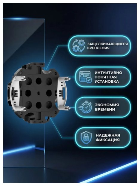 Hansgrohe адаптер для установки смесителя для душа Ibox Universal 2 13588000