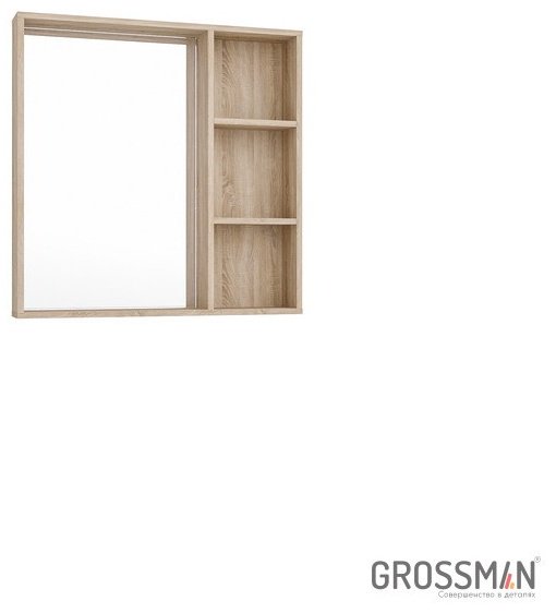 Комплект для ванной Grossman Флай 70 (шкаф-пенал, тумба под раковину, зеркало, раковина) серый, коричневый купить,NaN