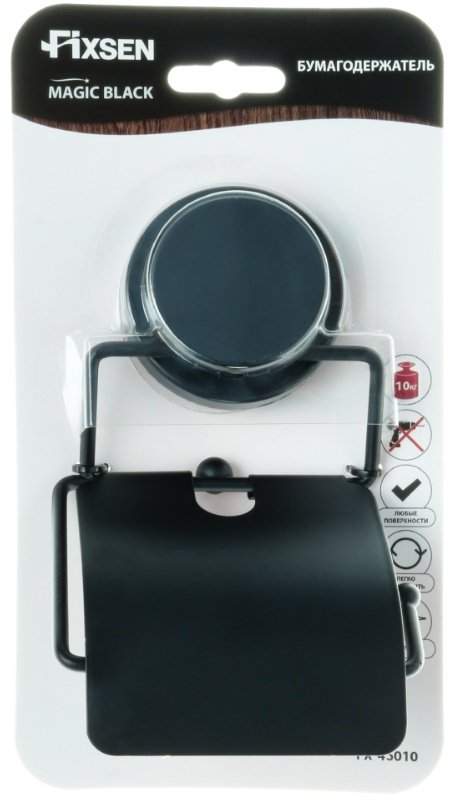 FIXSEN держатель "MAGIC BLACK" FX-45010 1 шт, пластик, нержавеющая сталь купить,30090