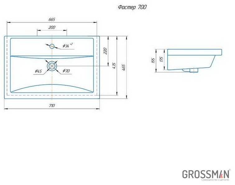 Комплект для ванной Grossman Флай 70 (шкаф-пенал, тумба под раковину, зеркало, раковина) серый, коричневый купить,NaN