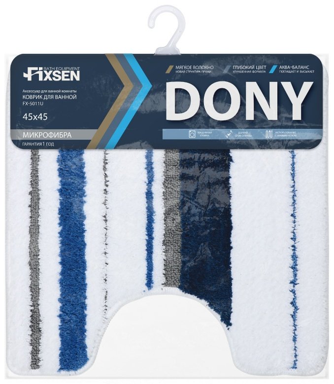 FIXSEN коврик DONY FX-5011U 45x45 см, микрофибра