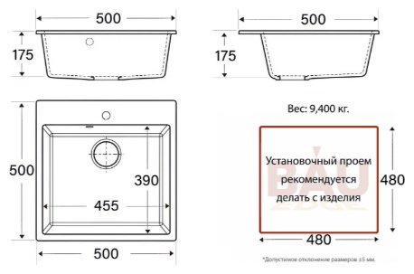 Кухонная мойка BAU Quadro 50х50х17.5 см, искусственный камень, тон бежевый купить,NaN