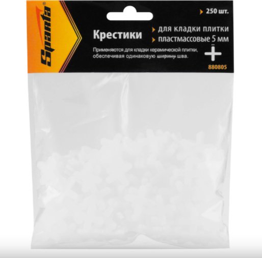 SPARTA крестик 880805 1 шт. купить,NaN