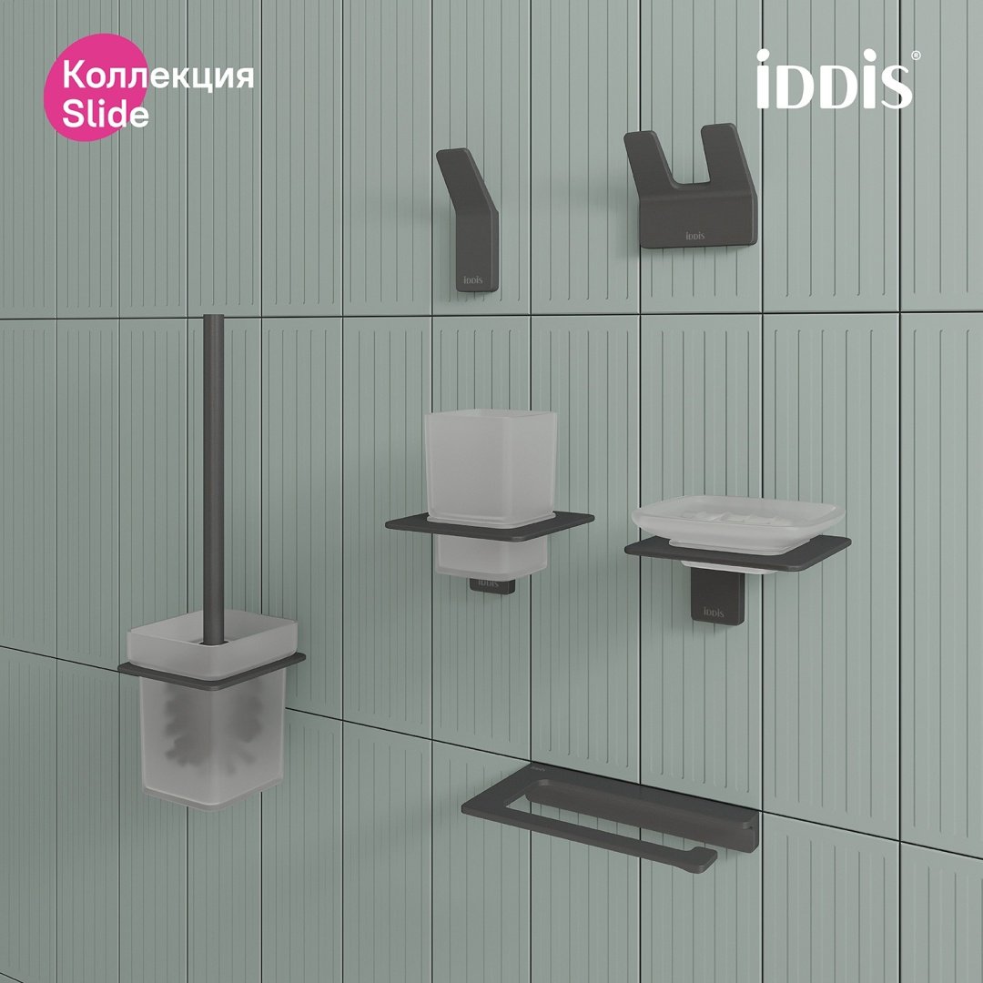 IDDIS набор крючков SLIGM20i41 1 шт, металл купить,20800