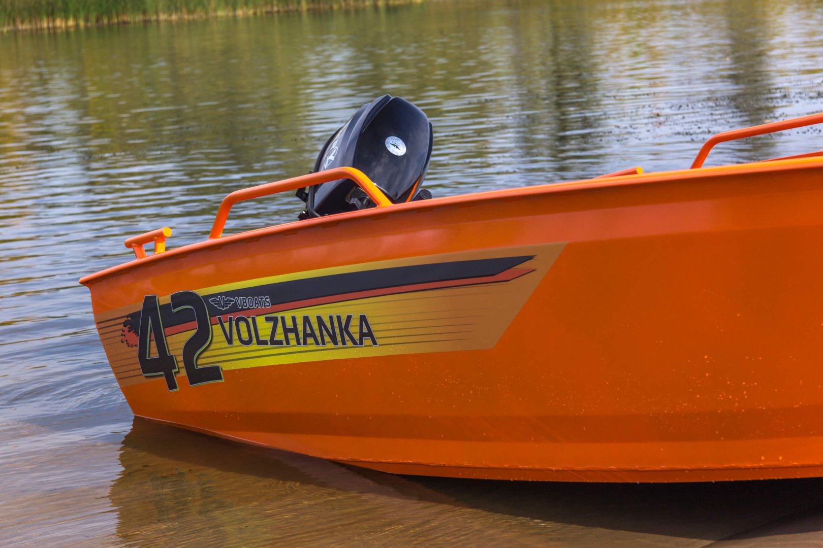 Лодка VBOATS Волжанка 42 оранжевый купить,NaN