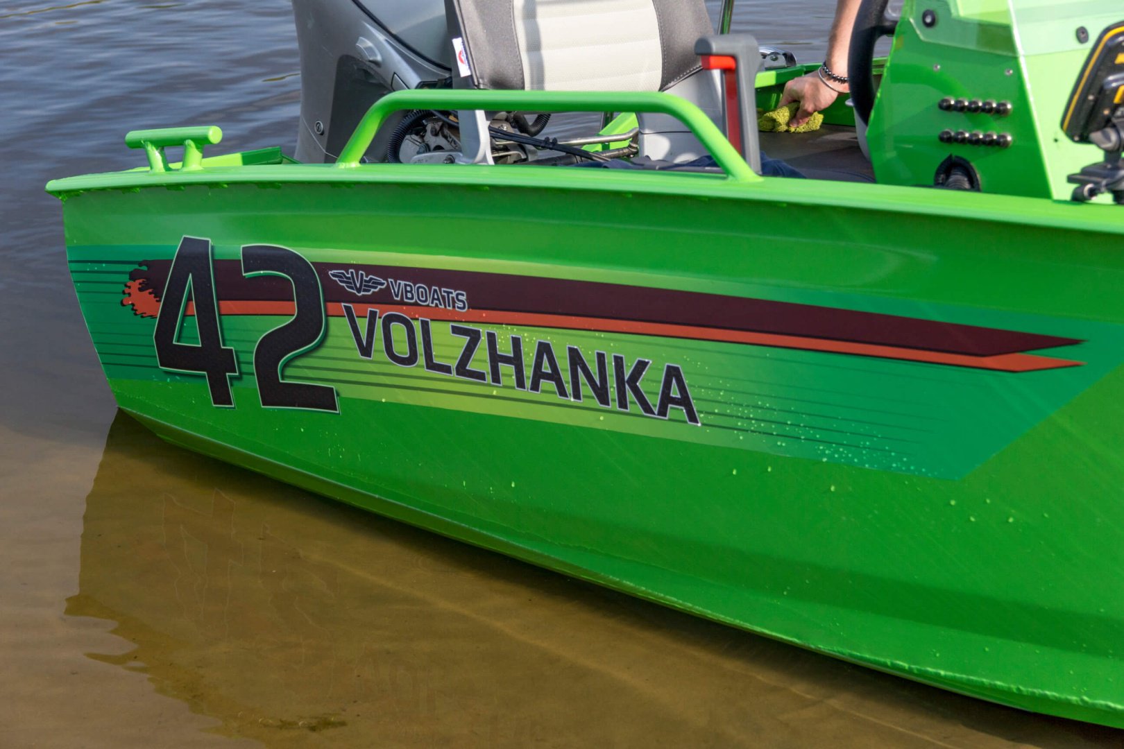 Лодка VBOATS Волжанка 42 Scout зеленый купить,NaN