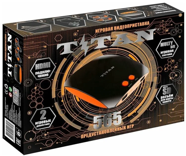 Игровая консоль Sega Magistr Titan HDMI + 565 игр Black Orange купить,0