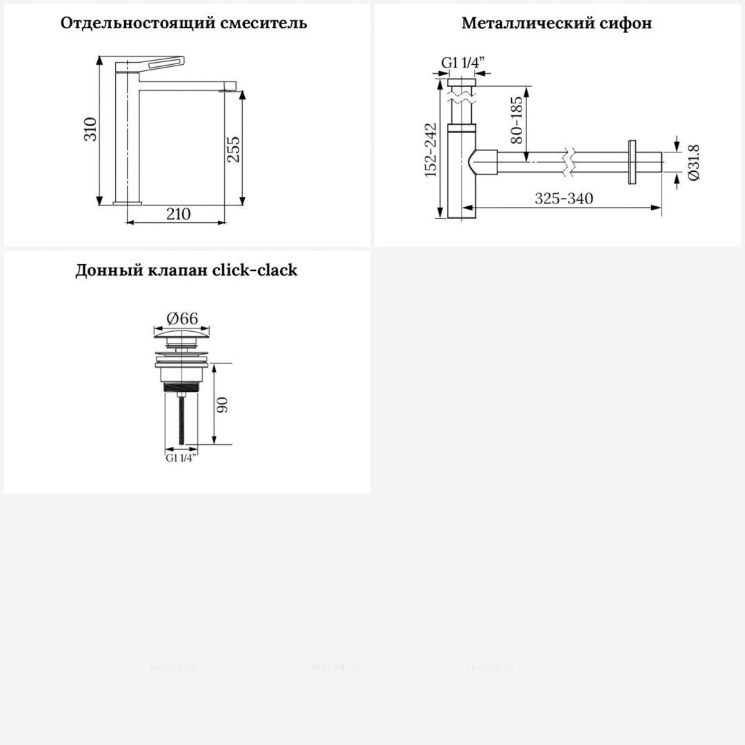 Смеситель с комплектующими Wellsee 201000036, латунь, цвет серебристый купить,247200