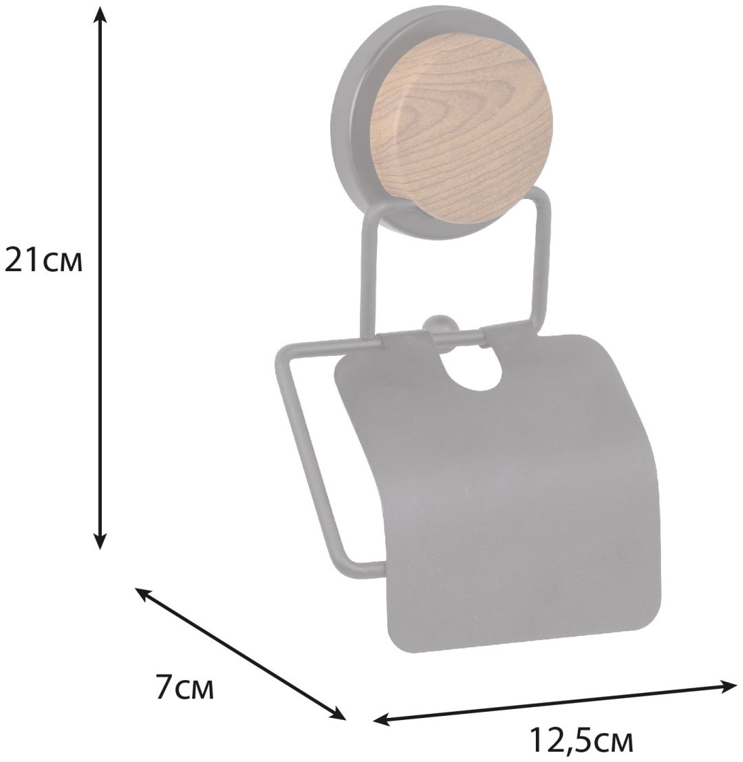 FIXSEN держатель MAGIC WOOD FX-46010 1 шт, пластик, нержавеющая сталь купить,30490