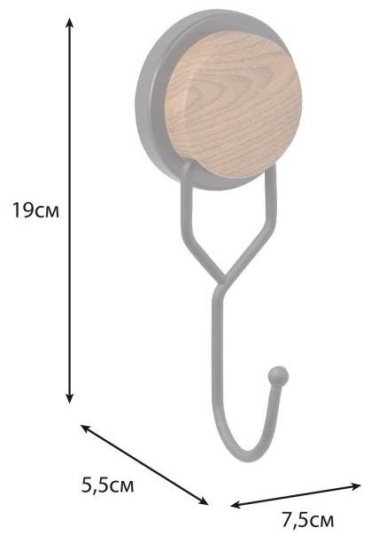 FIXSEN Magic Wood Fx-46005 1 шт, нержавеющая сталь