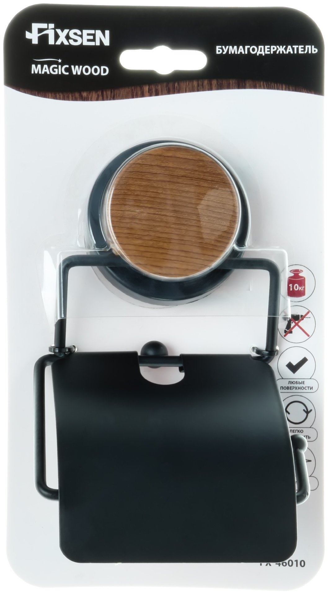 FIXSEN держатель MAGIC WOOD FX-46010 1 шт, пластик, нержавеющая сталь купить,30490
