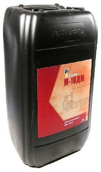 Моторное масло Минеральное Роснефть М10Д 30 20 л купить,40500
