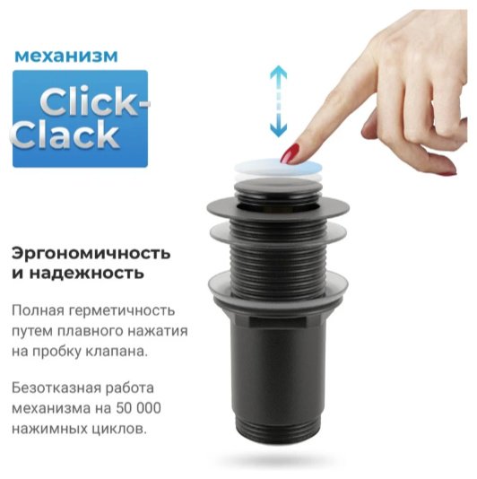 Раковина Wellsee 20214641R накладная овальная 50х40 см, керамика