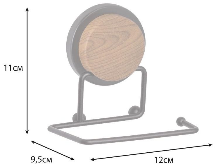 FIXSEN Magic Wood Fx-46010B 1 шт, нержавеющая сталь