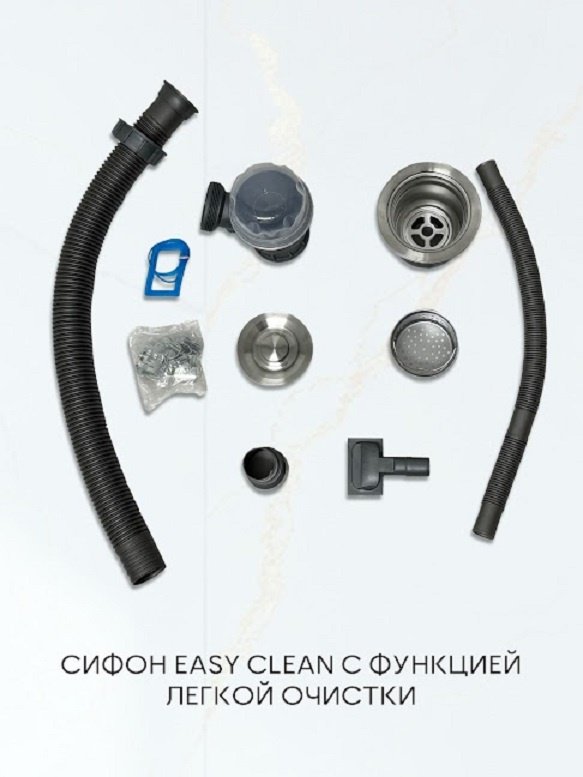Кухонная мойка BAU SOUL KT6050S 50х60х22 см, нержавеющая сталь, тон алюметаллик купить,NaN
