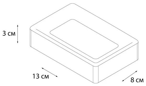 FIXSEN мыльница FX-232-4 1 шт, керамика купить,30290