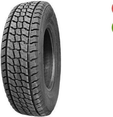 Forward Forward Professional 218 225/75 R16C 121 N купить,68400