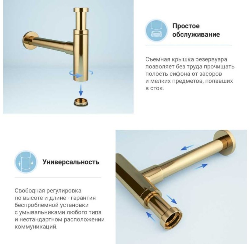Смеситель с комплектующими Wellsee 201000198, латунь, цвет золотистый купить,391100