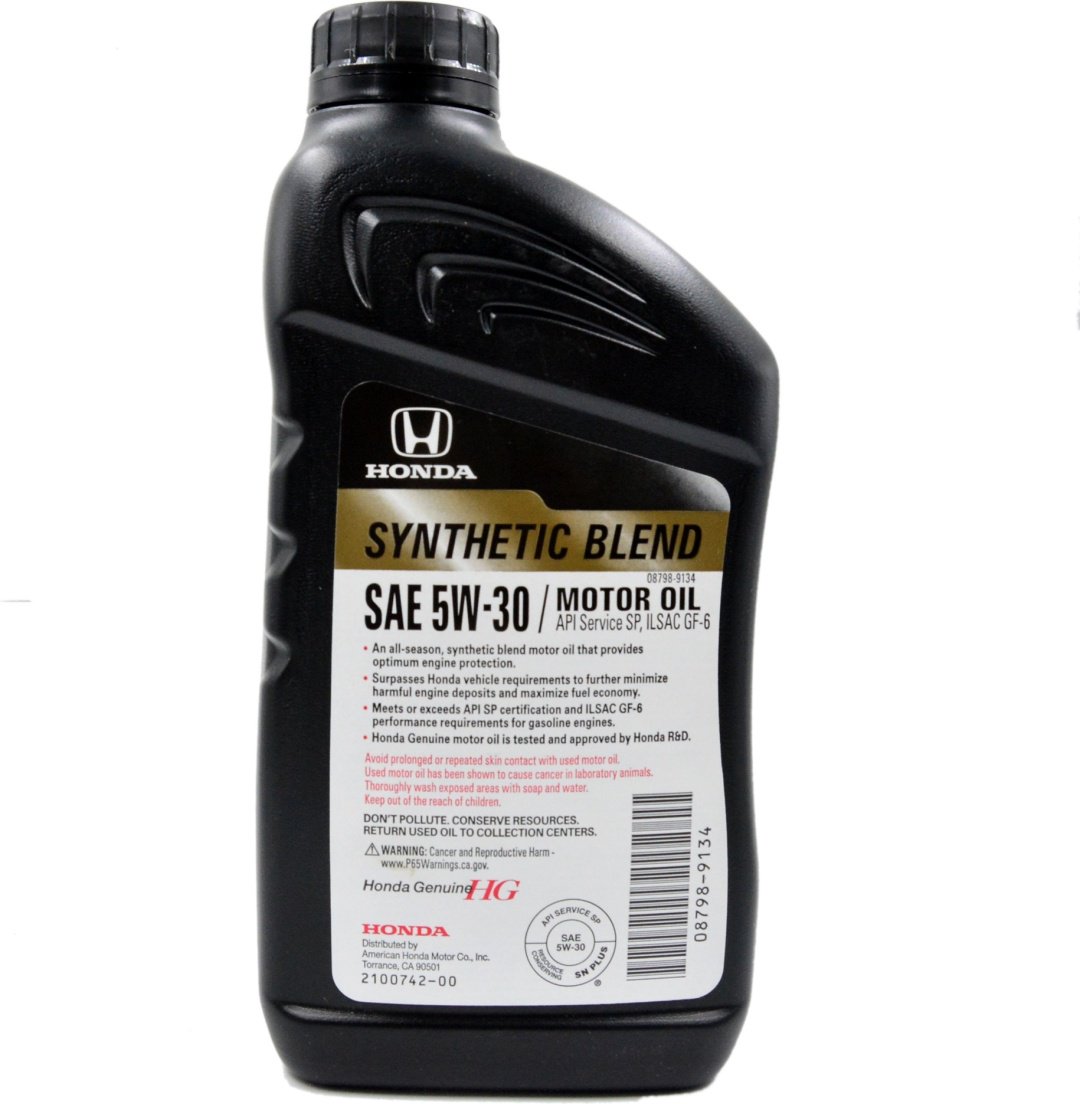 Моторное масло Полусинтетическое Honda Synthetic Blend 5W-30 0.946 л купить,NaN