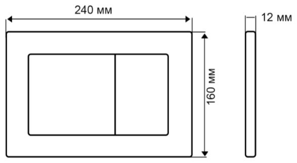Grossman кнопка смыва Classic 700.K45.04.12M.12M купить,36000