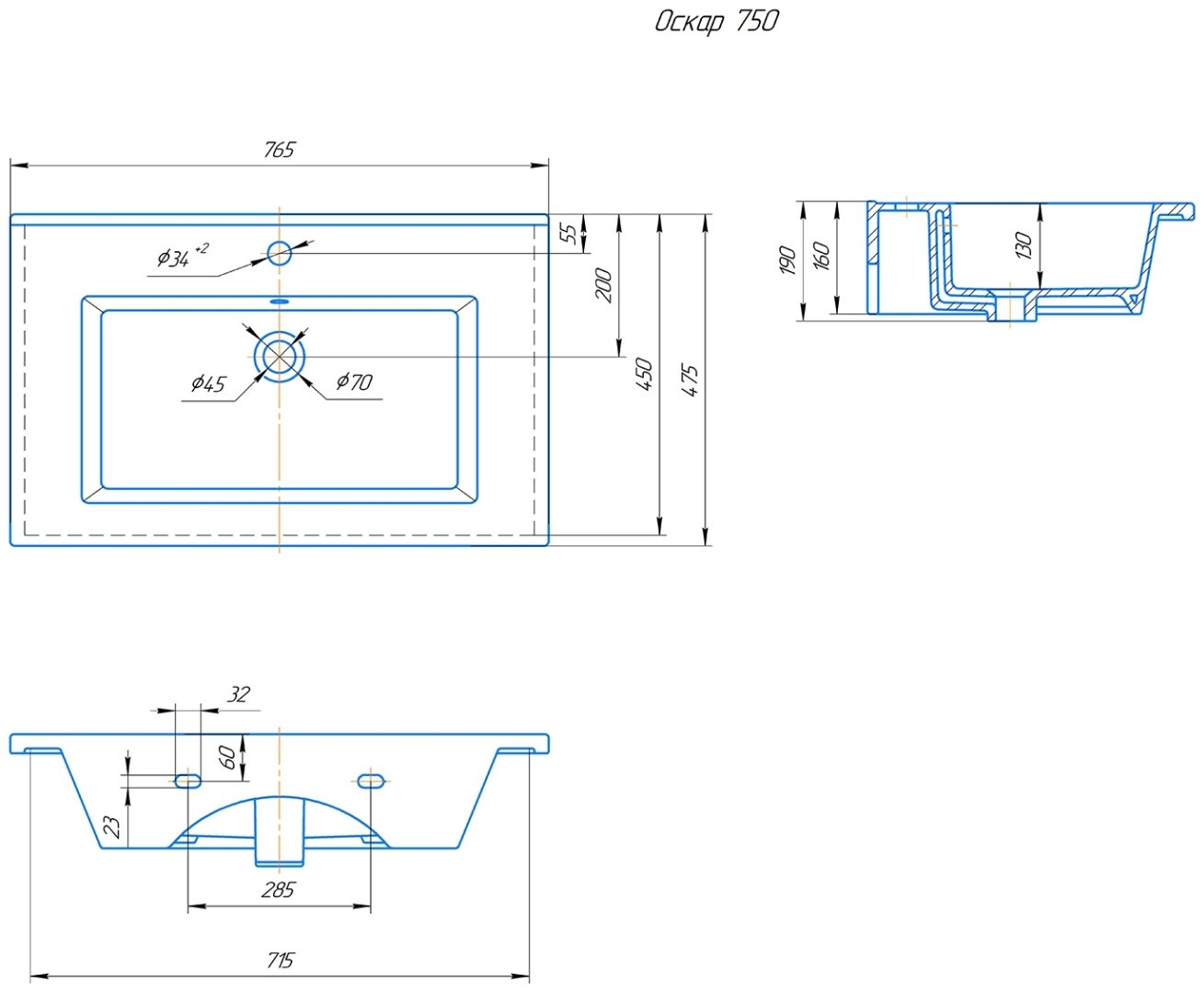 Тумба с раковиной Lindis 25077, 75x80x45 см, белый купить,NaN
