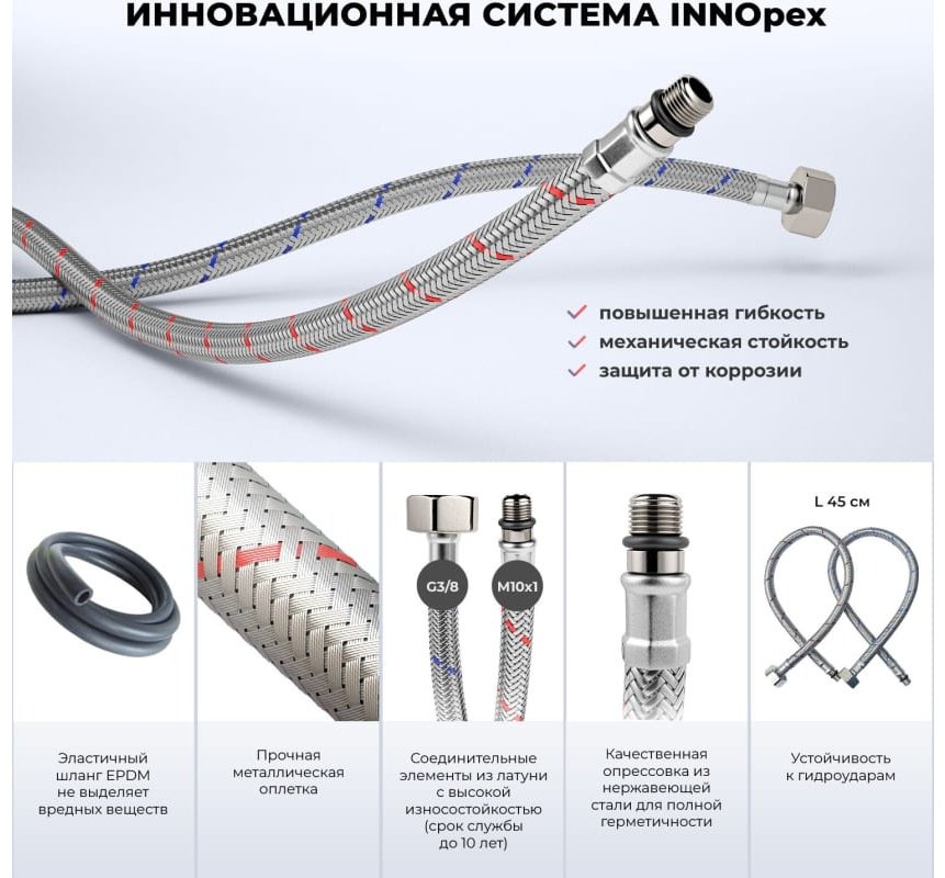 Смеситель с комплектующими Wellsee 201000118, латунь, цвет золотистый купить,344400