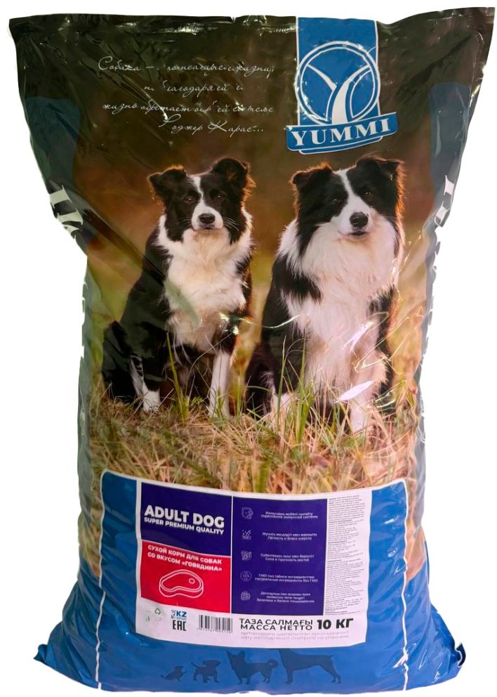 Корм YUMMI Super Premium Quality Говядина для взрослых 10 кг купить,NaN