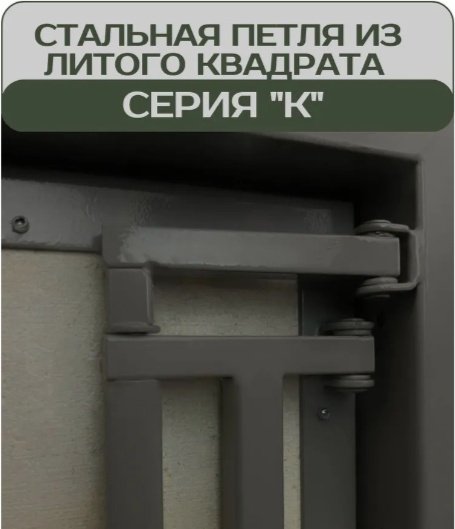 Люк ревизионный Под плитку настенный, 200х300 мм