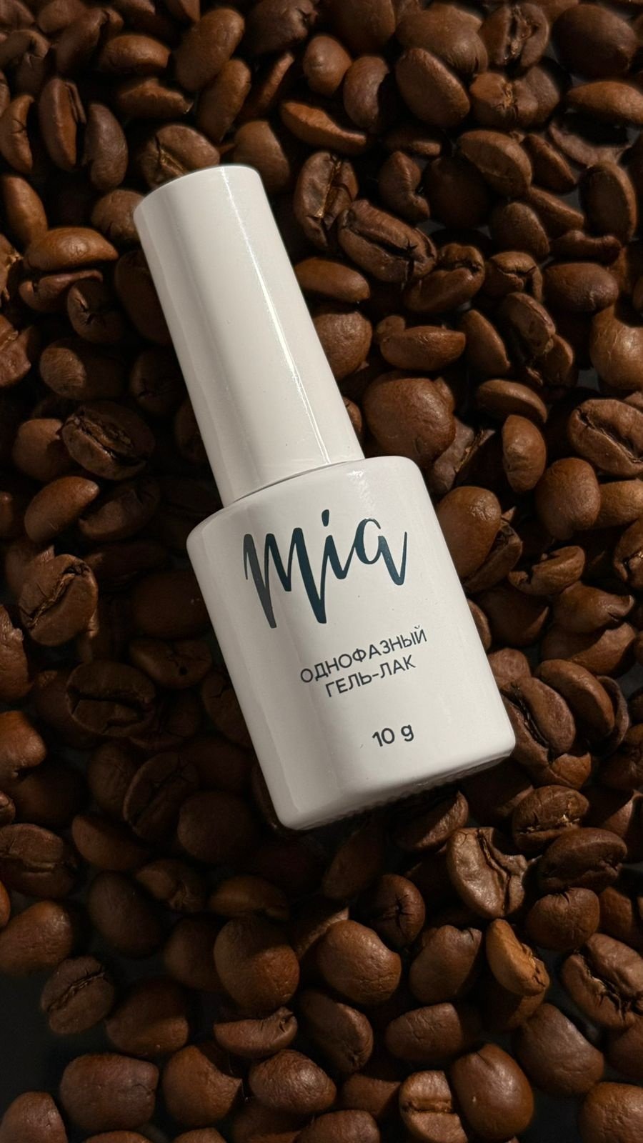Mia гель-лак Coffee 01 глянцевое 10 мл купить,NaN