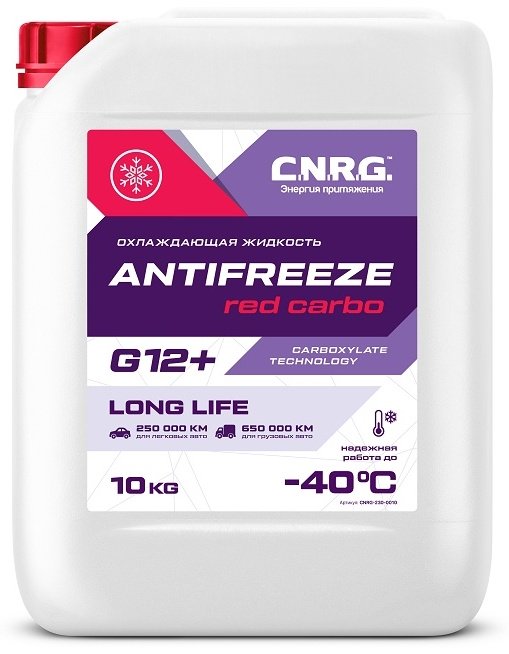 Антифриз Red Carbo красный (розовый) G-12+ 10 л