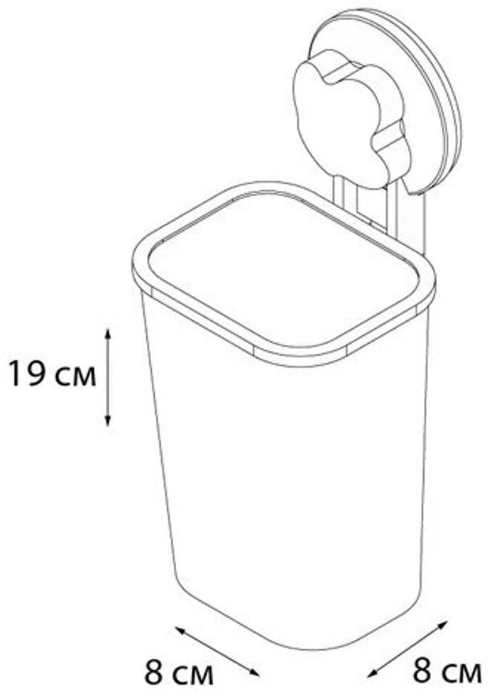 FIXSEN стакан Blonde GR-7082 1 шт, металл, пластик купить,30410