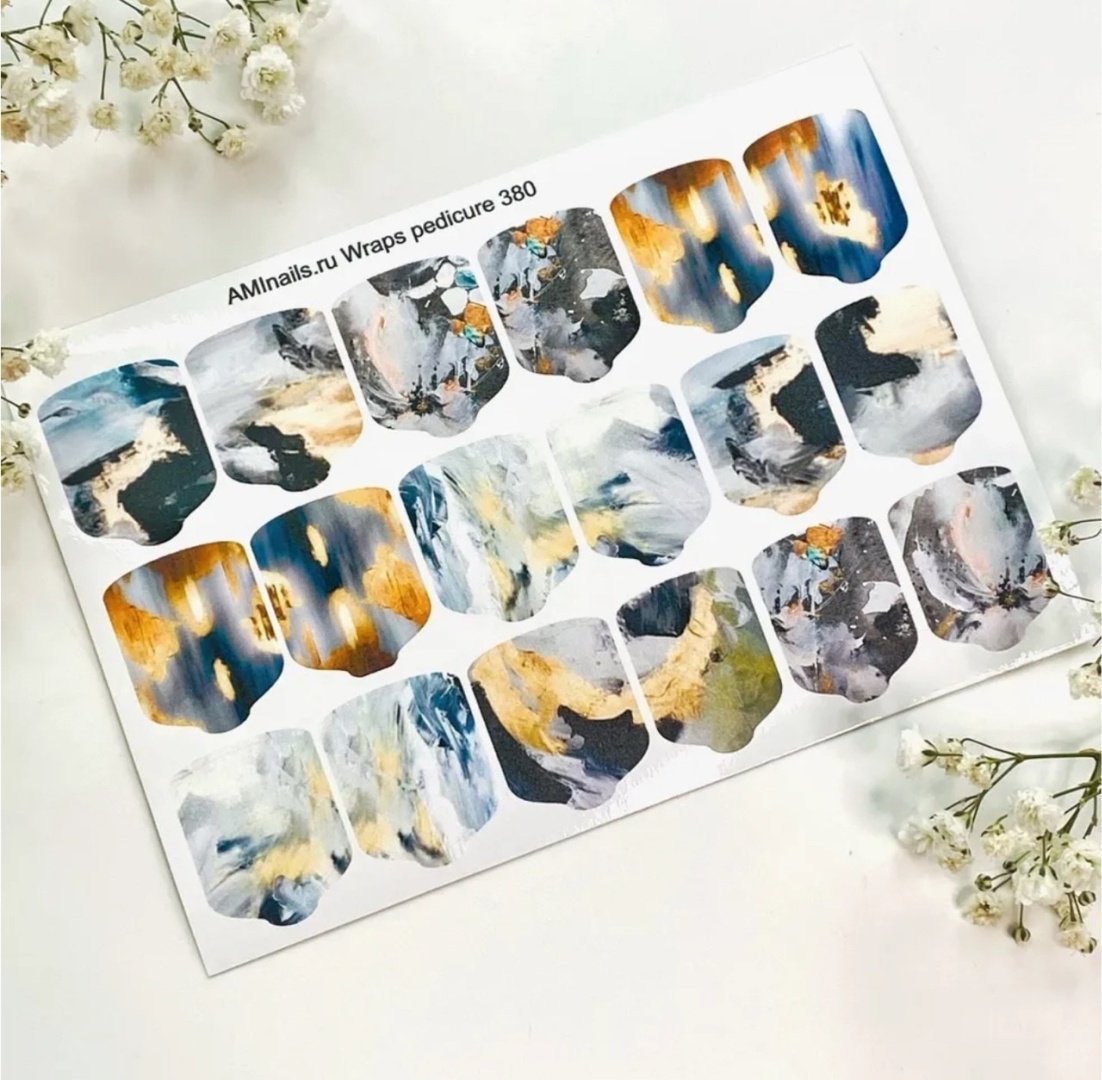 AMINAILS пленки 380 1 шт купить,NaN