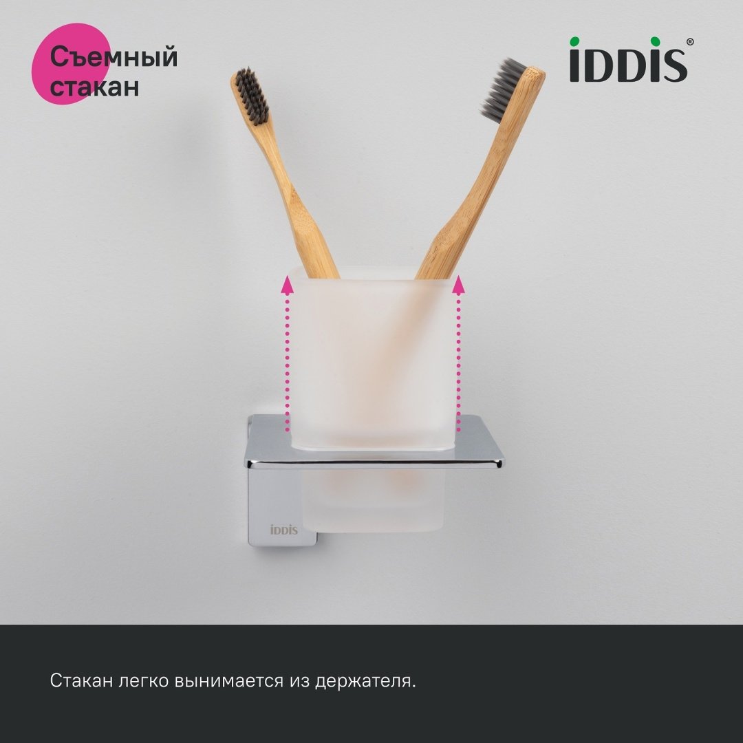 IDDIS стакан Slide SLISCG1i45 1 шт, металл, стекло купить,20500