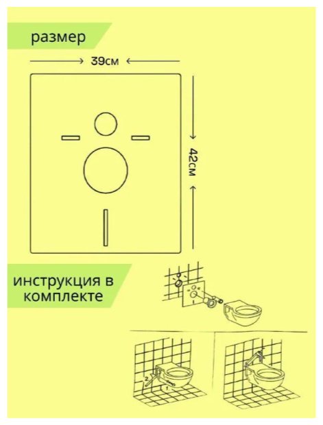 Прокладка Kabinkakz_K0000343373, ABS-пластик купить,20600