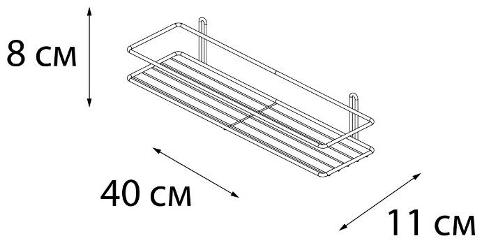 FIXSEN полка FX-730-1 1 шт, металл купить,30500
