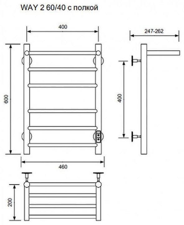 Полотенцесушитель электрический НИКА WAY-2 У, лесенка 40x60 см купить,NaN
