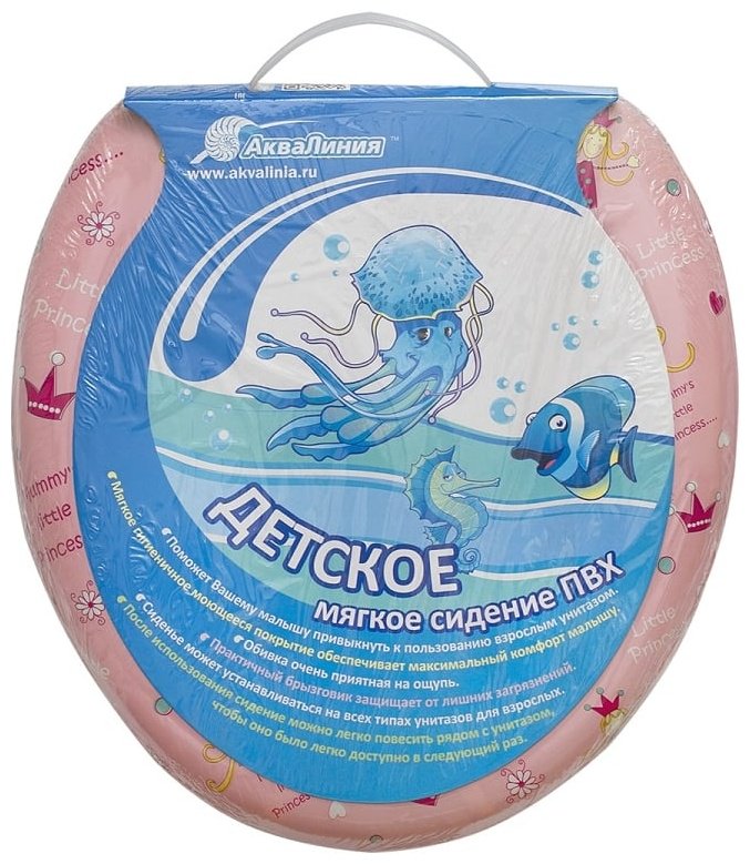 Сиденье Kabinkakz_K0000041352 360x290 мм