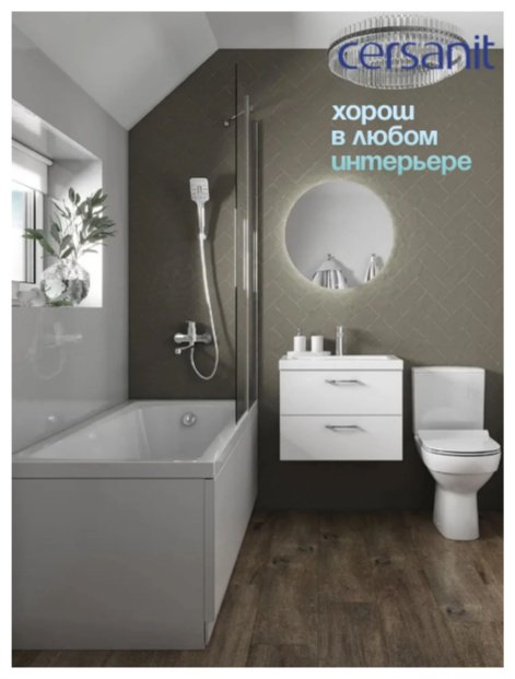 Раковина Cersanit Комо 50 накладная прямоугольная 40х50 см, фарфор