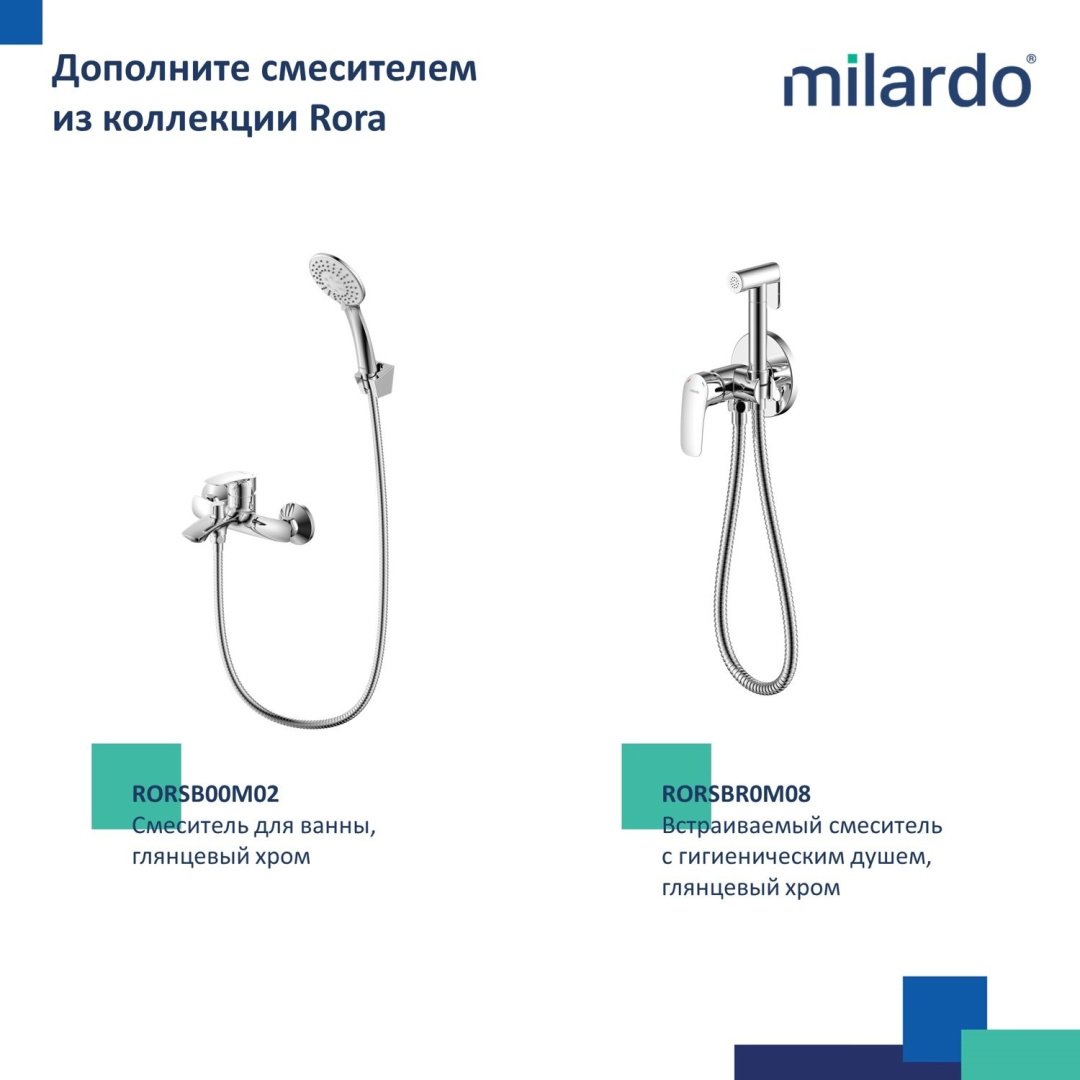 Смеситель для раковины (умывальника) Milardo Rora/RORSB01M01, однозахватный - ForteMarket Смеситель для раковины (умывальника) Milardo Rora/RORSB01M01, однозахватный купить,55000