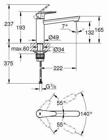 Смеситель для кухни (мойки) Grohe Bau Edge 31693000, однозахватный