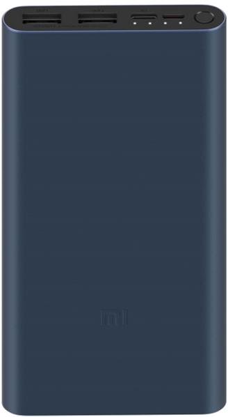 Портативное зарядное устройство Xiaomi 3 Fast Charge VXN4274GL 10000 mAh черная купить,NaN
