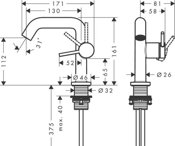 Смеситель Hansgrohe 73320000, латунь, цвет хром купить,NaN