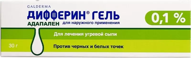 Гель Galderma Laboratories Дифферин 0,1% 30 гр