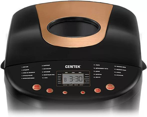 Хлебопечь Centek CT-1406 черная купить,NaN