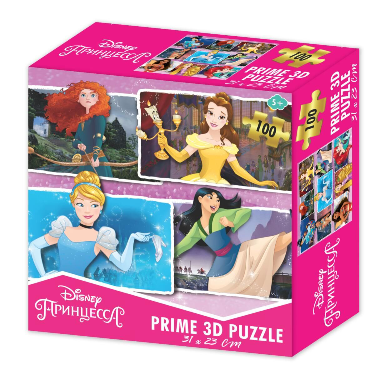 Пазлы Prime3D Super 3D Принцесса 100 деталей купить,NaN