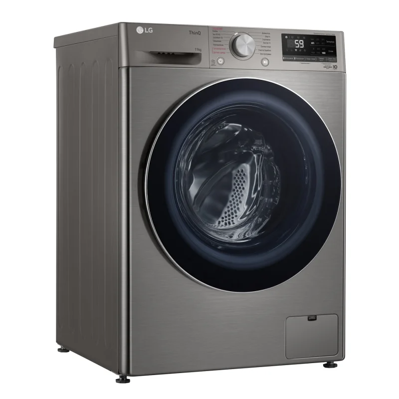 Стиральная машина LG TW4V5ES2S серая купить,0
