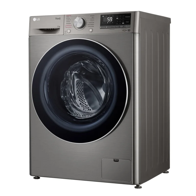 Стиральная машина LG TW4V5ES2S серая купить,0