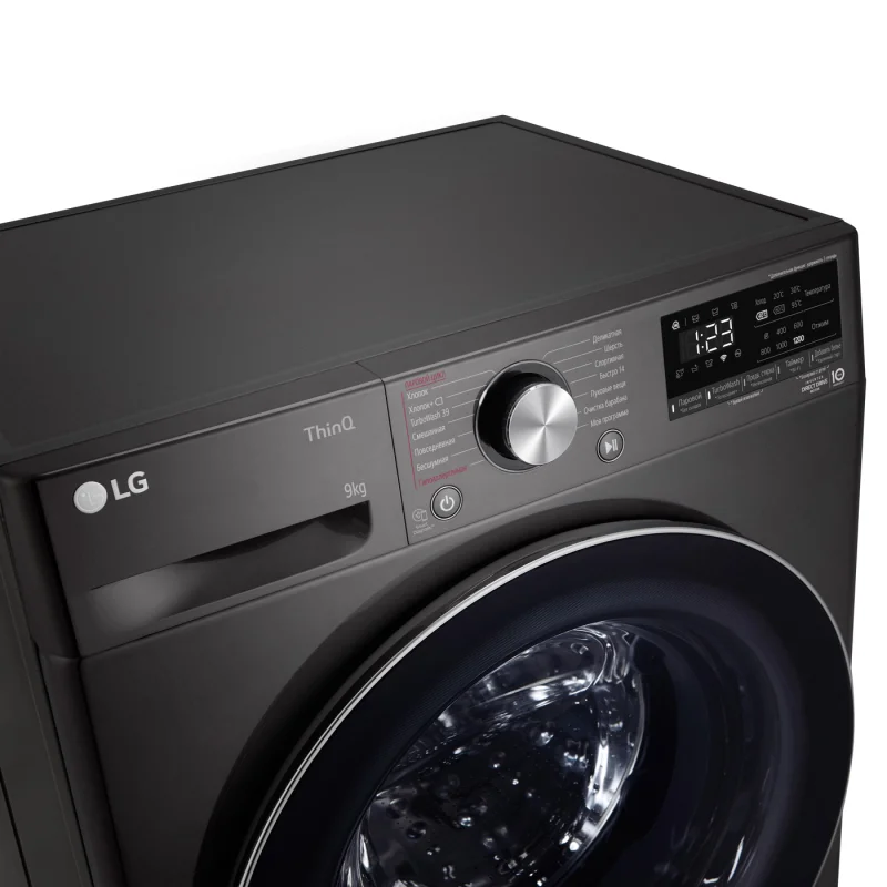 Стиральная машина LG F2V9FW9P черная - ForteMarket Стиральная машина LG F2V9FW9P черная купить,0